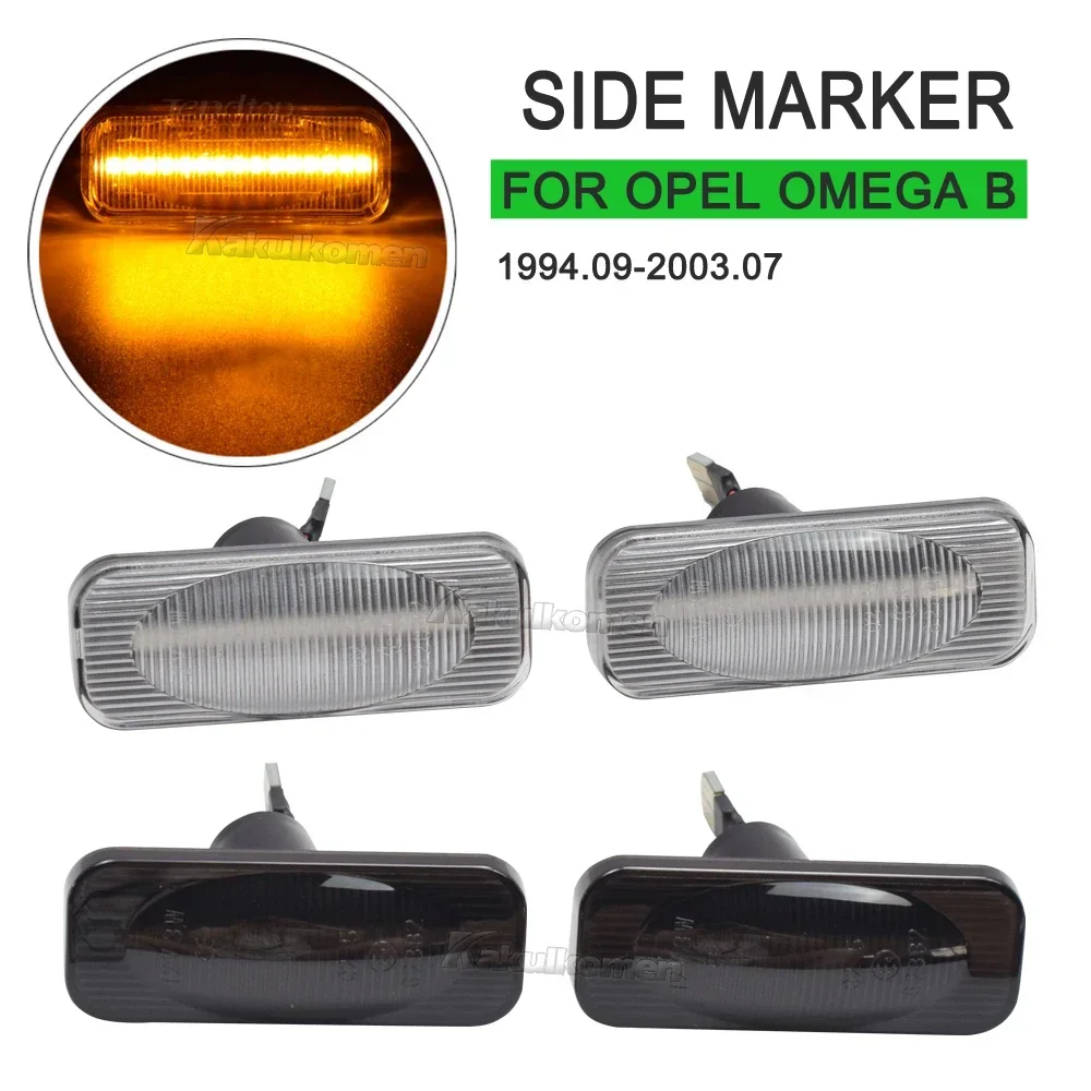 Hot Sale LED Dynamic Side Marker Light Turn Signal Light For Opel Omega B 1994-2003