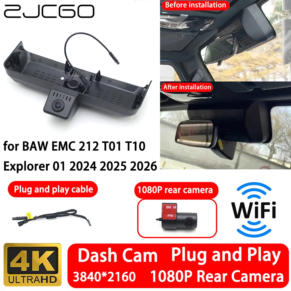 for BAW EMC 212 T01 T10 Explorer 01 2024 2025 2026 4K Front Rear Camera Dash Cam Wifi Plug and Play Video Recorde Loop Recording