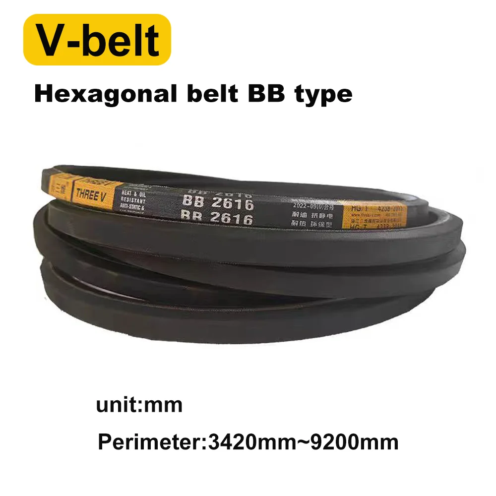 V-belt hexagonal belt Length BB3420-BB9200 Rubber drive belt Industrial machinery, cotton machine, belt