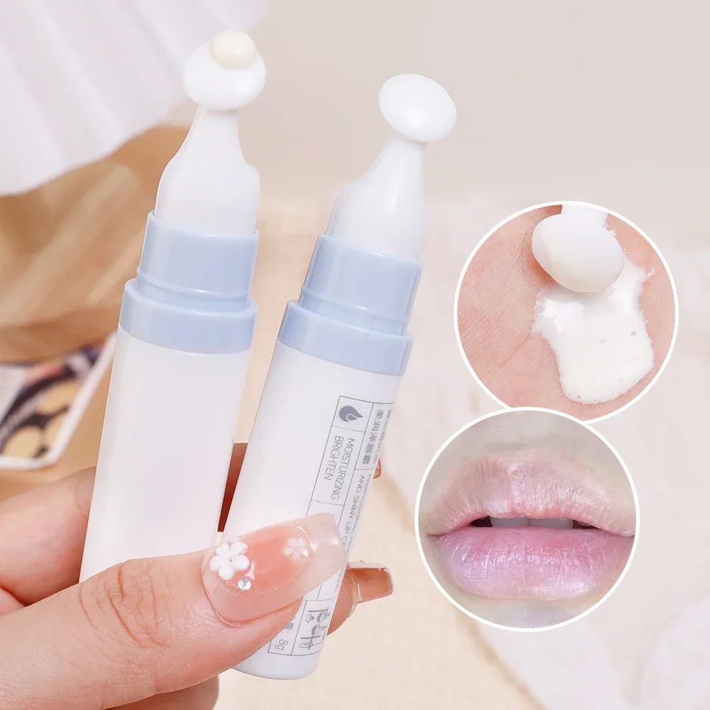 Day and Night Moisturizing Lip Mask Reduce Lip Fine Lines Milky White Lip Gel Cream Balm Dry Crack Hydrating Korean Lips Care