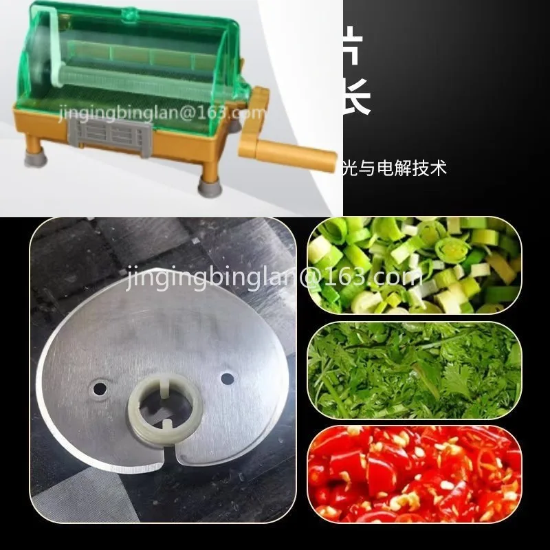 Factory direct sales of vegetable cutter hand-cranked multi-functional scallion coriander 3mm thick barbecue shop vegetable cut