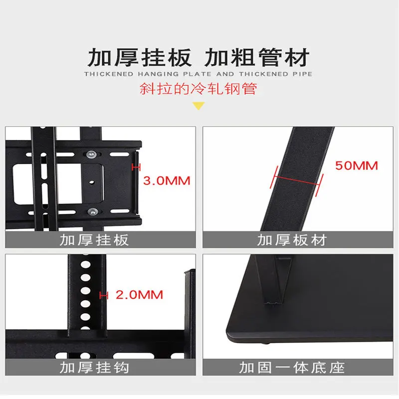 Factory wholesale 32-75 inch floor-standing TV mobile cart TV bracket TV cart vertical rack