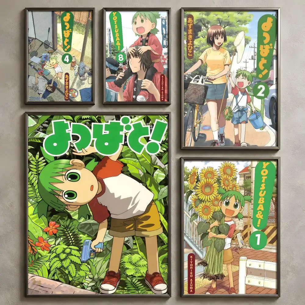 Manga Yotsuba&! Poster Vintage Self Adhesive PP Wall Decor Art Waterproof Home Bar Bedroom Decoration Gift