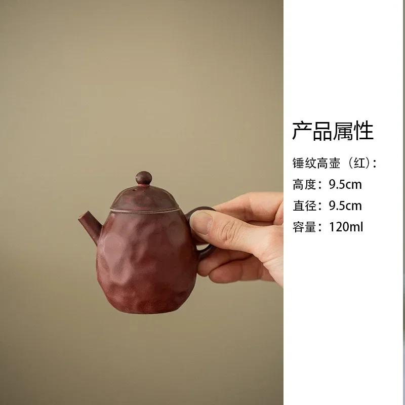Wabi Silent Wind Teapot Retro Light Luxury Hammer Pattern Breaking Teapot KungFu TeaSet Teapot with Ball Hole Filter Tea Breaker