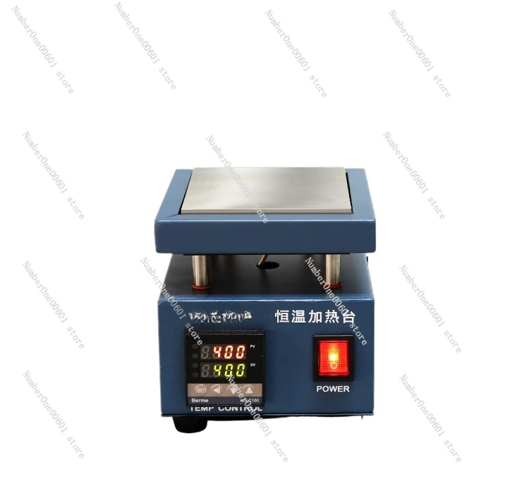 Constant Temperature Heating Table with Adjustable Digital Display and Temperature Control Ball Planting Table