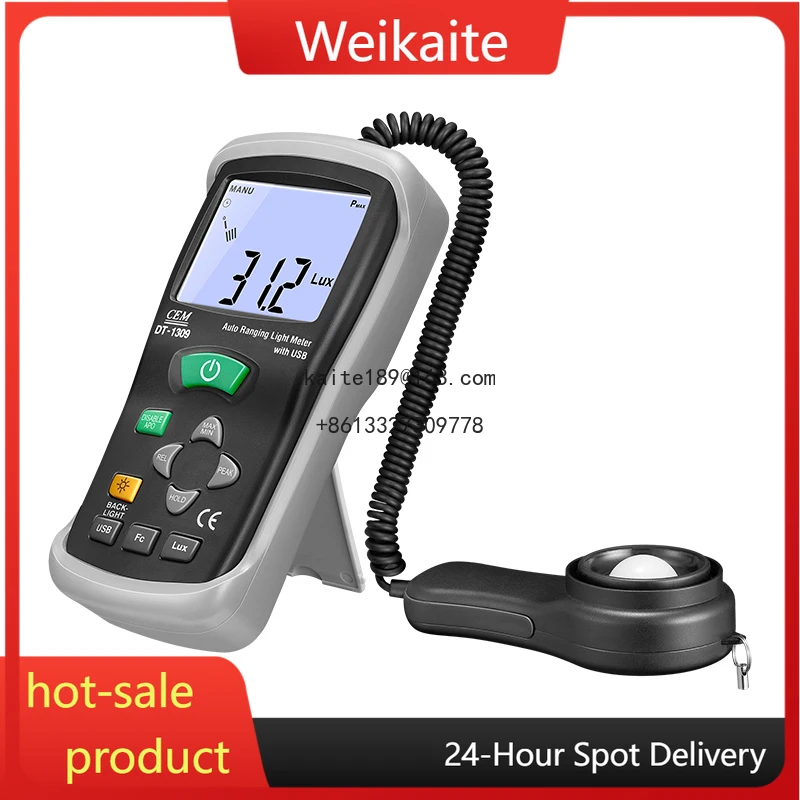 

CEM Portable Light Meter DT-1309 LCD Display Illuminance & Brightness Photometer High Quality Portable Light Meter