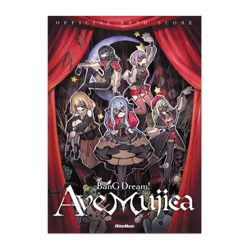 Ave Mujica Music Band Score TV Anime Girls BandBanG Dream Sheet Music Official Band Scores Band Music Rating Book Sheet Artbook