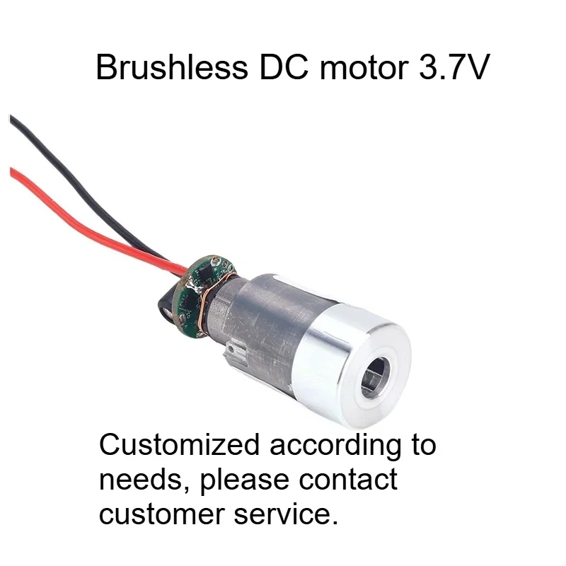 Brushless DC motor 3.7V sweeping strong suction robot hollow cup vacuum cleaner miniature brushless motor motor, customized