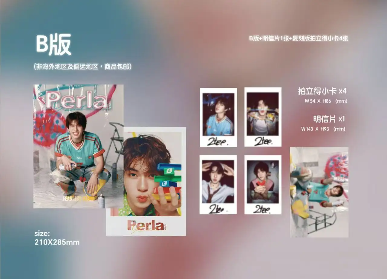 teeteepor-perla-magazine-con-set-di-carte-ufficiale-originale