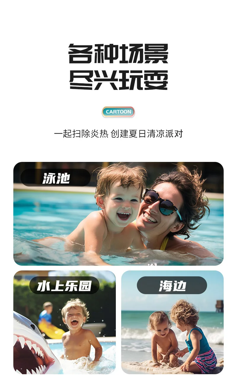 Pistolet à eau d'été en plein air, pistolet de pulvérisation d'eau, jouet, plage, piscines, jeu amusant, boîte aveugle aléatoire pour enfants