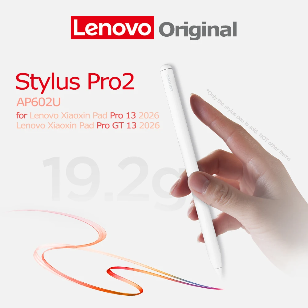 

Стилус Lenovo Stylus Pro2 Gen2 AP602U для планшетов Lenovo Xiaoxin Pad Pro 13 и Pro GT 13 2026 с магнитной беспроводной зарядкой