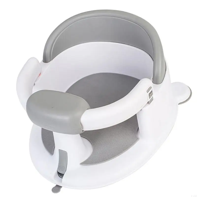 F19F Multifunctional Infant Bathtub Chair Comfortable Baby Kids Shower Stool Nonslip