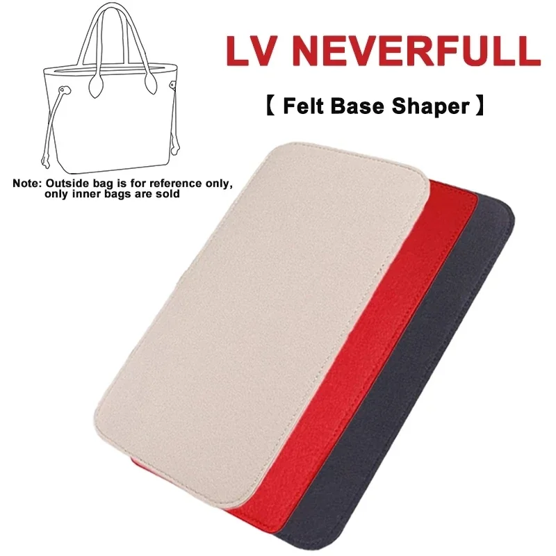

Bag Support Bottom Shaper Base Felt Plate Accessory For LV Neverfull Tote Hangdbag Anti Collapse Stereotyped Thickened Liner Pad