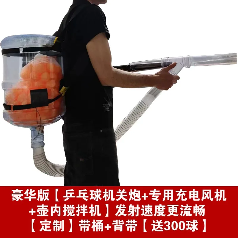 Ping Pong Ball Gatling Bernoulli Principle Physics Experiment Toy STEM Educational Learning Toy for Children
