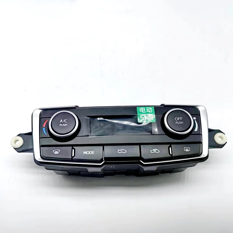 V220011J-D0200 suitable for Dongfeng Fengshen AX7 automatic air conditioning panel G29 manual air conditioning control panel