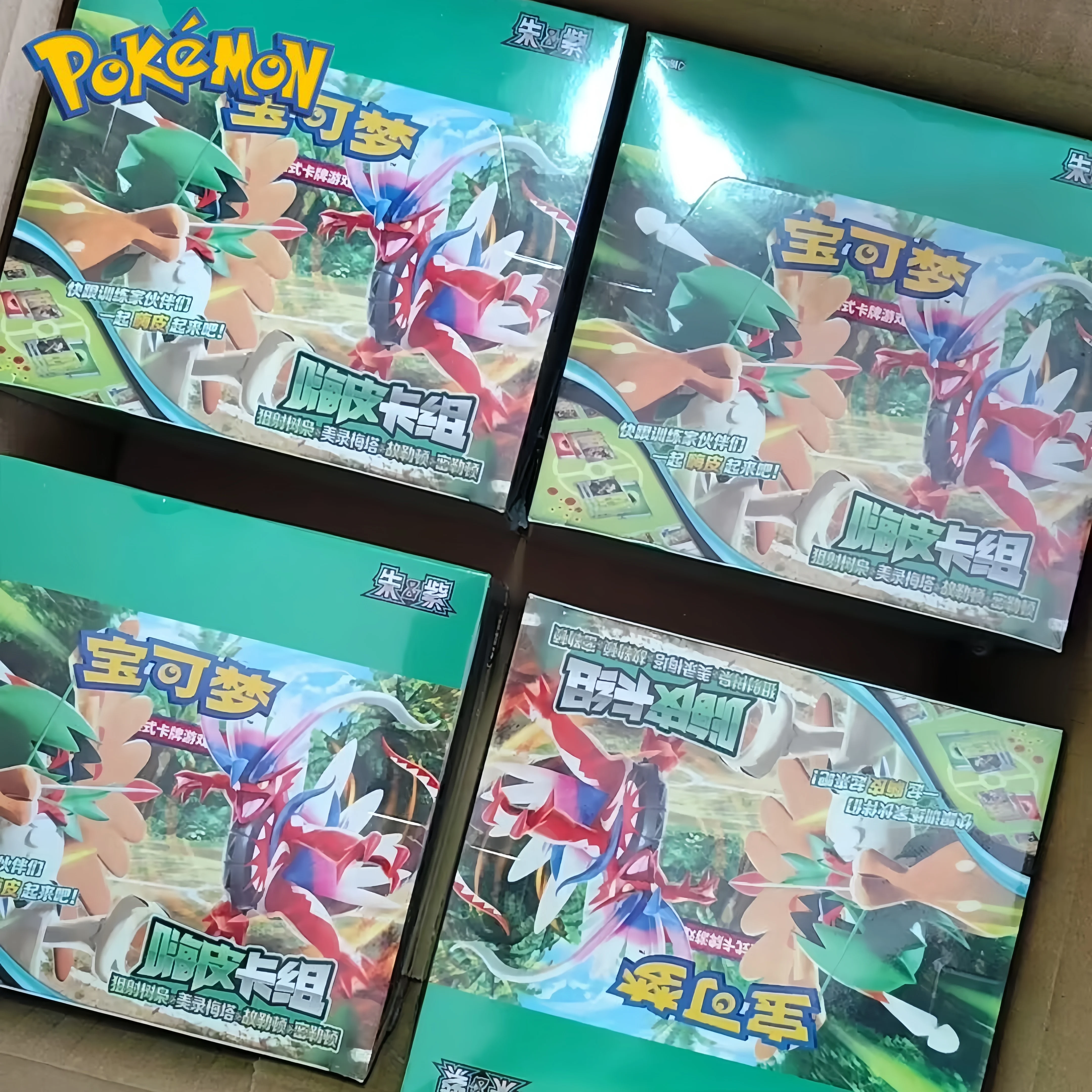 Tarjetas Coleccionables Originales de Pokémon Zhu&Purple 151 en Chino Simplificado Vol.4, Combinación Hi Pi, Juego Grupal Divertido, PTCG Anime