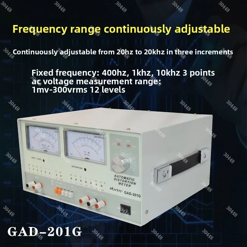 TDM-1911 New Automatic Distortion Meter Low-Frequency Waveform Tester 400Hz High-Precision