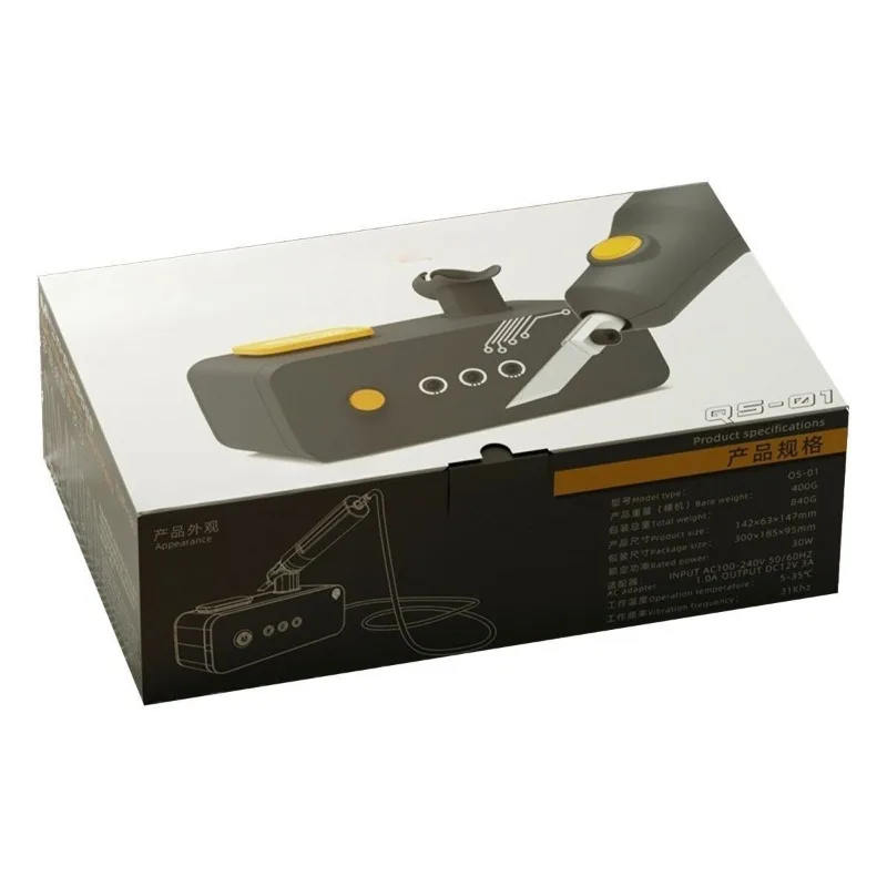 QS-01 mold making transformation, multi-purpose cutting, set