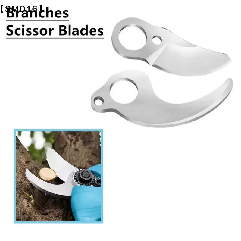 SK5 Electric Pruning Shears Blades 30mm  Cutting-Blade Accessory For Pruning Branches Trees Bonsai Fruit Garden ToolSMQ