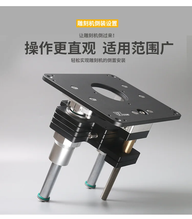New model lifting inverted engraving machine, flip-plate bakelite milling edge trimming machine, tenon and tenon DIY, grooving m