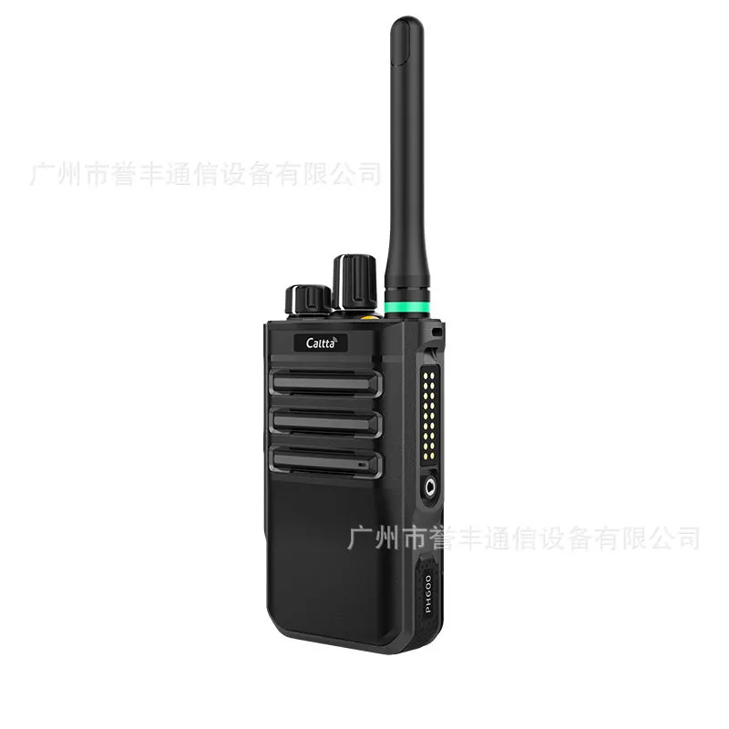 Applicable To ZTE Gundam PH600 Digital Handheld Hotel Property Outdoor High-power Handset