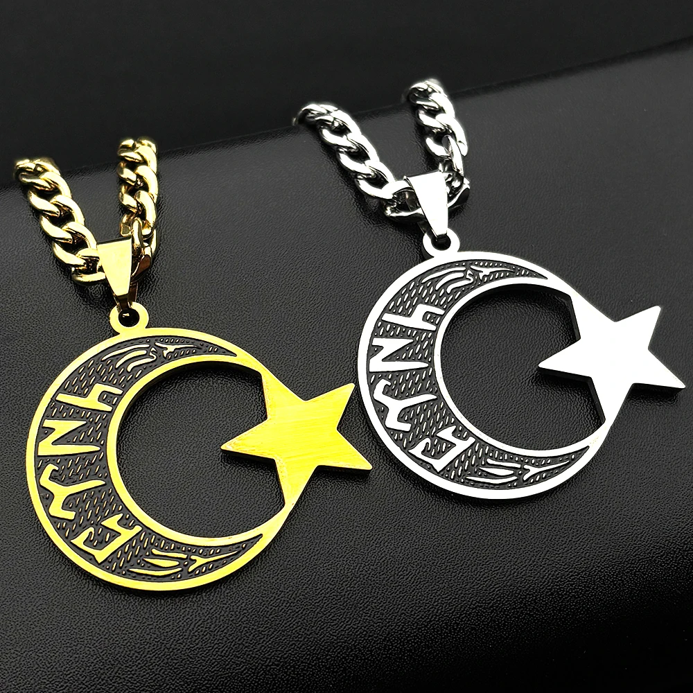 Muslimische Islam Schwarz Emaille Mond Stern Edelstahl Anhänger Halskette für Frauen Männer Gold Farbe Hebräisch Hip Hop Kette Schmuck Geschenk