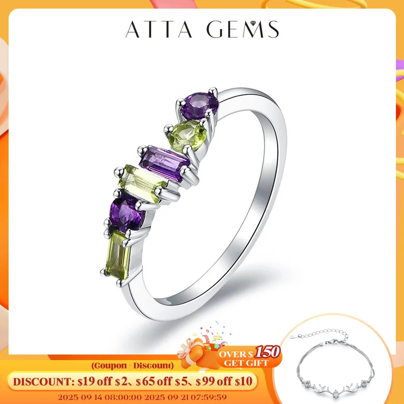 

ATTAGEMS Classic Natural Amethyst Peridot Ring for Women Man Christmas Gift Fine Jewelry