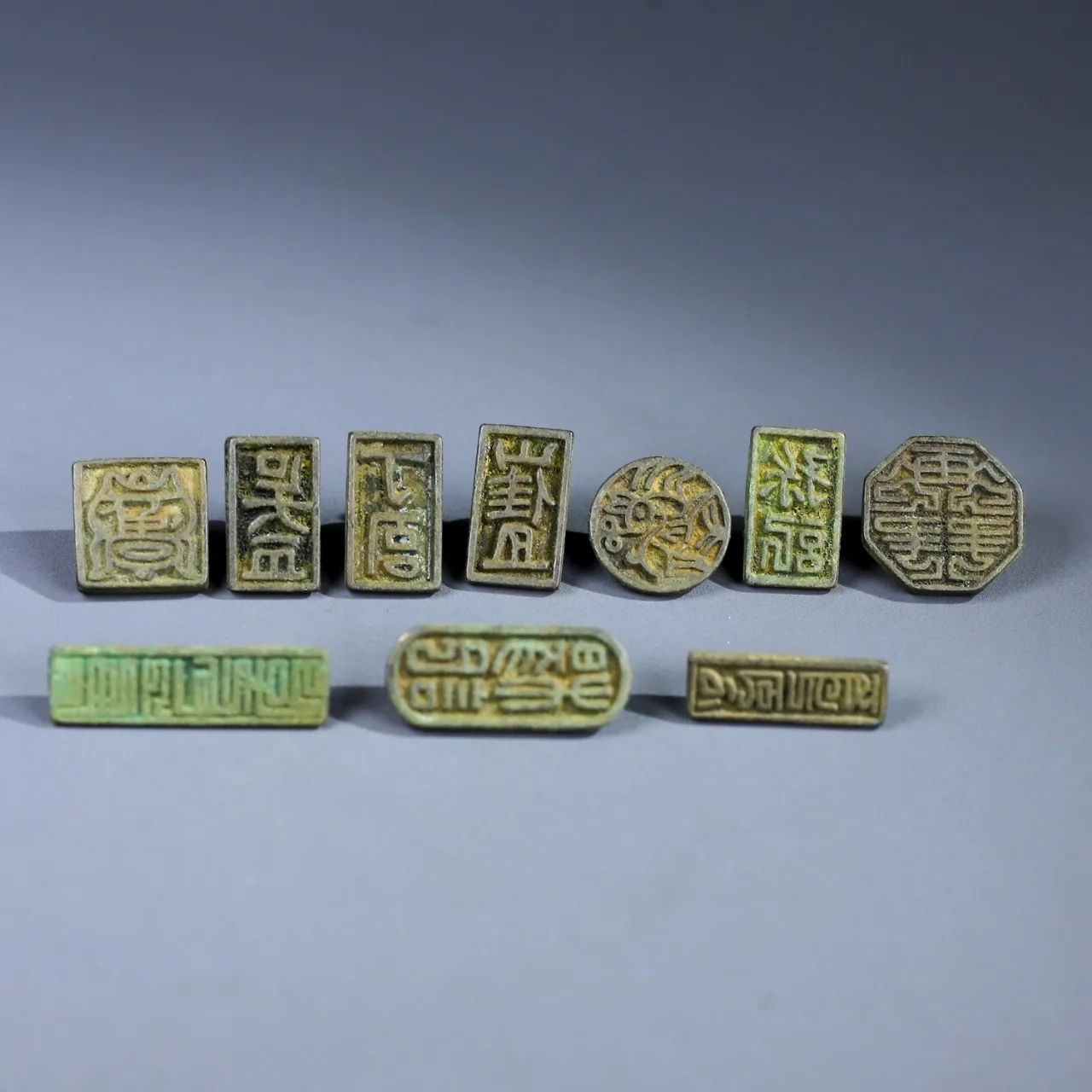 Collectible Ancient Song Yuan Deep Pit Small Seal Impression Old Collection Antique Miscellaneous Old Copper Gift