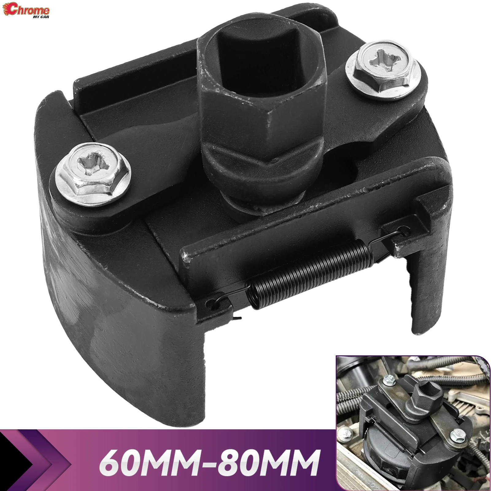 

Новый двухкулачковый ключ для автомобильного масляного фильтра, съемник топливного фильтра, 60–80 мм, регулируемый инструмент для снятия из литой стали, ключи для фильтра из литой стали