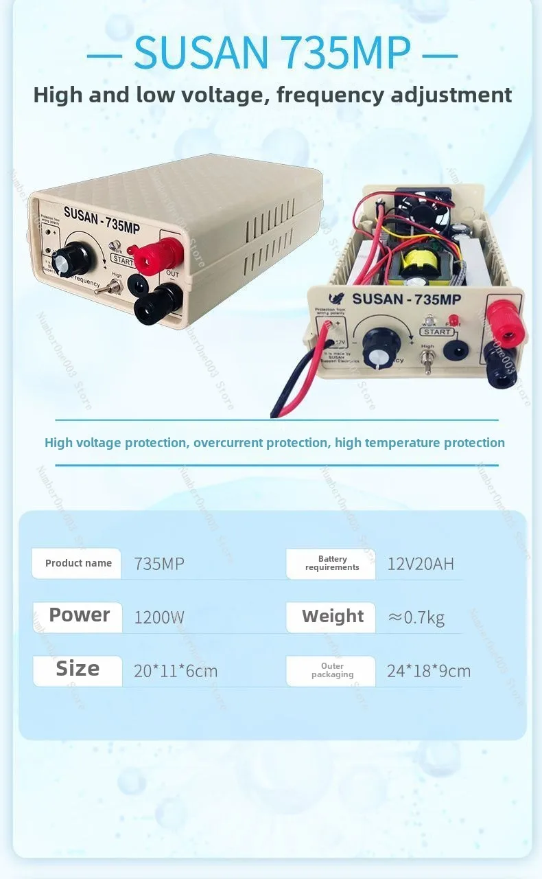 New type of intelligent inverter head 12V high power imported big tube electronic boost converter