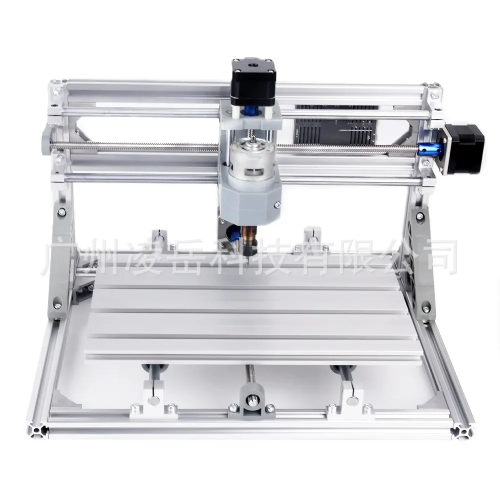 Engraving machine Three-axis mini engraving machine numerical control woodworking engraving machine Small dual-purpose