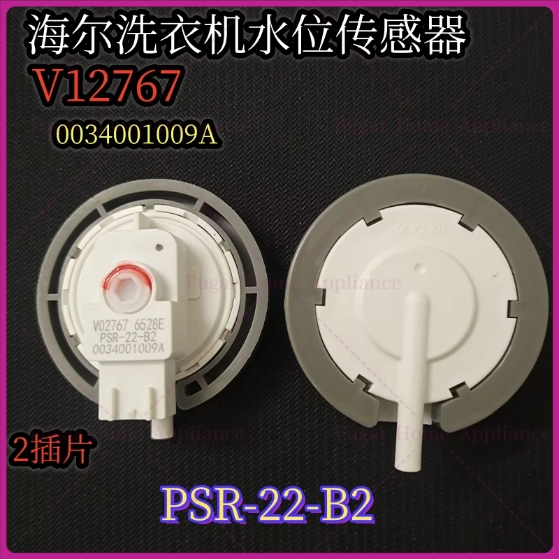 For Haier Washing M…