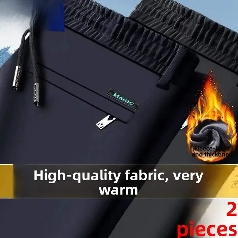 

Men's Casual Thiened Fce Lined Straight Leg Pants Autumn Winter Warm Simple Matchable Outerwear TUCANO Woodpeer