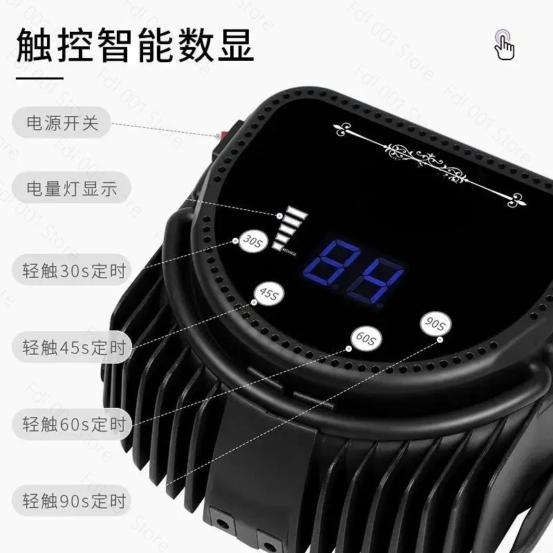 Storage model, nail art lamp, nail polish glue, baking lamp, quick-drying, not black-handed, high-power phototherapy lamp tool