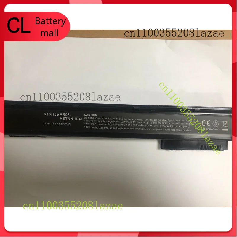 

Для аккумулятора HP AR08 AR08XL HSTNN-DB4H ZBook 15 G1 G2 17 HSTNN-DB4H HSTNN-IB4I
