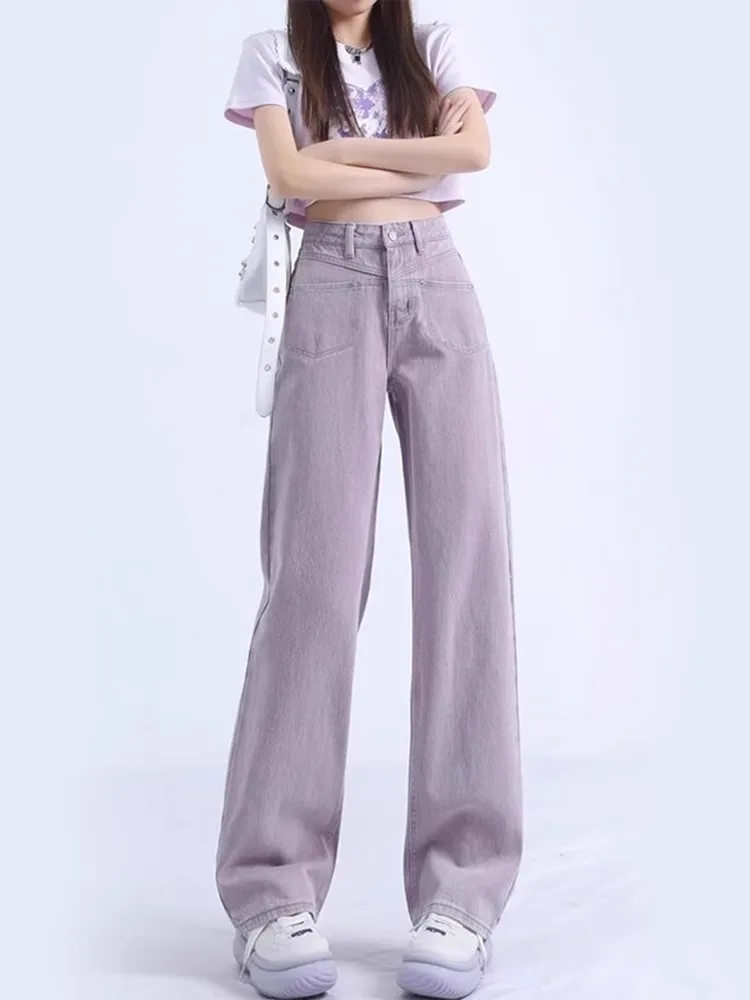 American Style High Waist Straight Leg Denim Jeans Women's Purple Spring Autumn New Design Small Size Floor Length Wide Leg P...