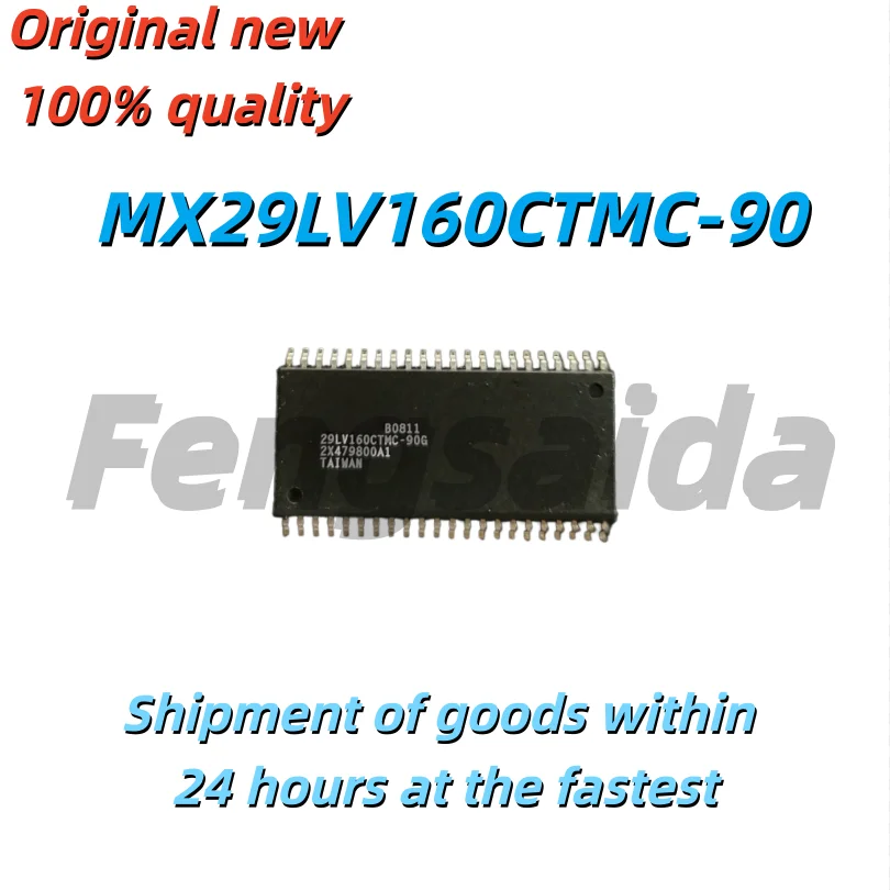 2개/세트 MX29LV160CTMC-90 MX29LV160TMC-90 MX29LV160TMC MX29LV160 29LV160TMC-90 29LV160 MX29LV160CTMC-90MX29LV160CTMC-90GMX29LVSOP44