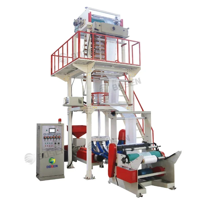 BSJ-45-500 Производительная машина для выдувания пакетов PE LDPE HDPE Машина для выдувания пластиковой пленки