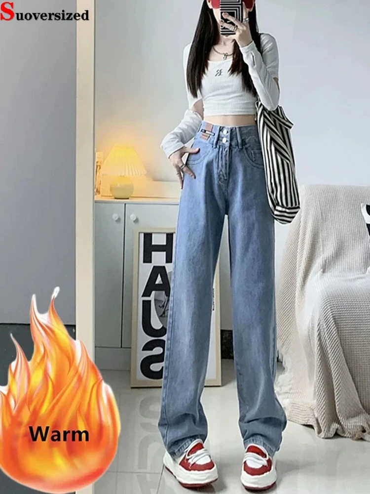 Voeg fluwelen baggy rechte wijde pijpen jeans dikke hoge taille denim broek dames winter vaqueros korea streetwear vintage broek toe