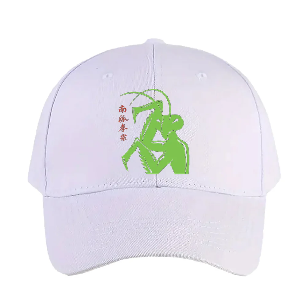 Chow Gar Southern Hakka Praying Mantis Summer Woman Man Adult Baseball Cap Adjustable with Curved Brim Trucker Cap