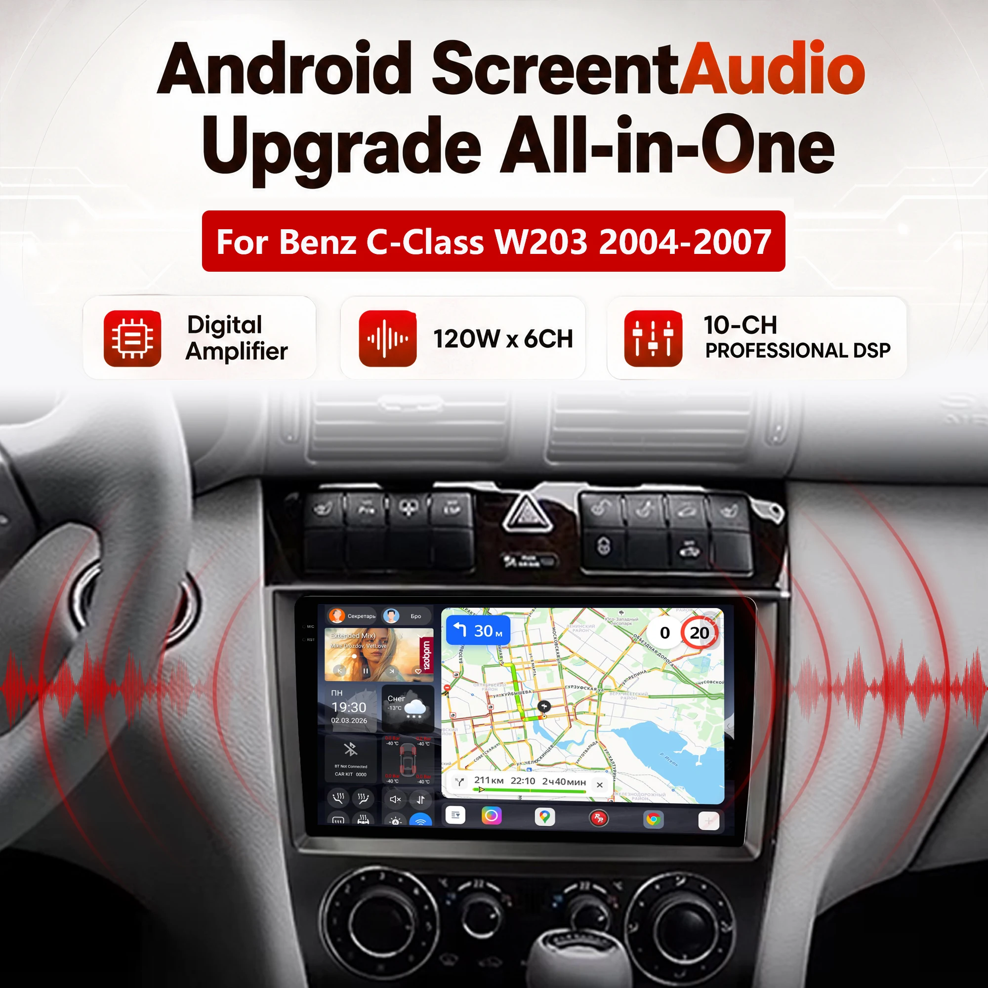 Redpower Katana 120W X 6CH Android Car Radio Player Screen for Mercedes-Benz C-Class W203 2004-2007 CarPlay Bluetooth Hi-Fi