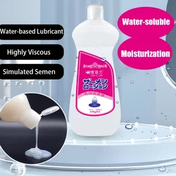 200/300/500ML Sex Lubricants Milk White Simulation Semen Lubricating Fluid Vaginal Anal Sex Lubricant for Adult Couple Gay Lube