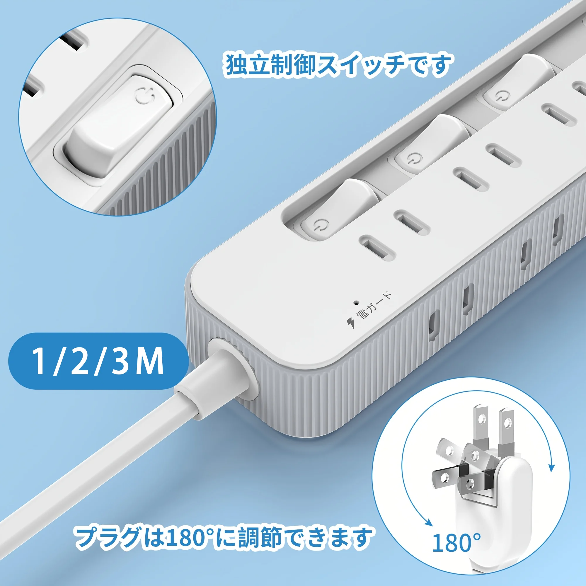 Multifunctional Power Socket, 12-in-1 with Independent Control Switches, Cable Length 1/2/3m, 8 Ac Output Ports, 2 Usb-A Output Ports, 2 Type-C Output Ports, Plug with 180-Degree Adjustable Angle, Wall Mounting Hole De