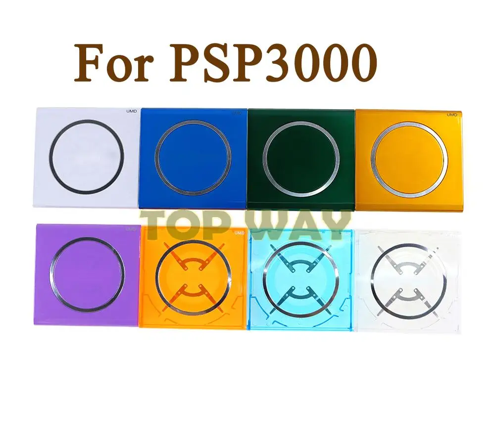 20PCS Game Console Back Cover Protective UMD Reading Disc Shell Accessories For PSP 3000 30001 3002 3004