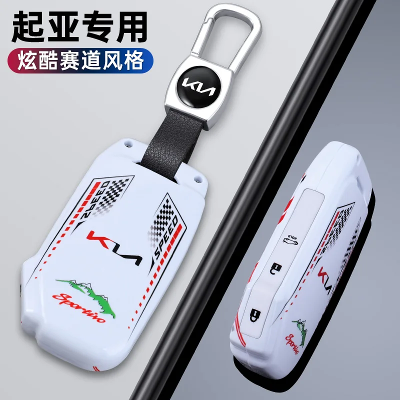 Car Key Case Cover Holder Shell For KIA Sportage R GT Stinger Sorento Ceed Cerato Forte Niro Soul Telluride Protection Accessory