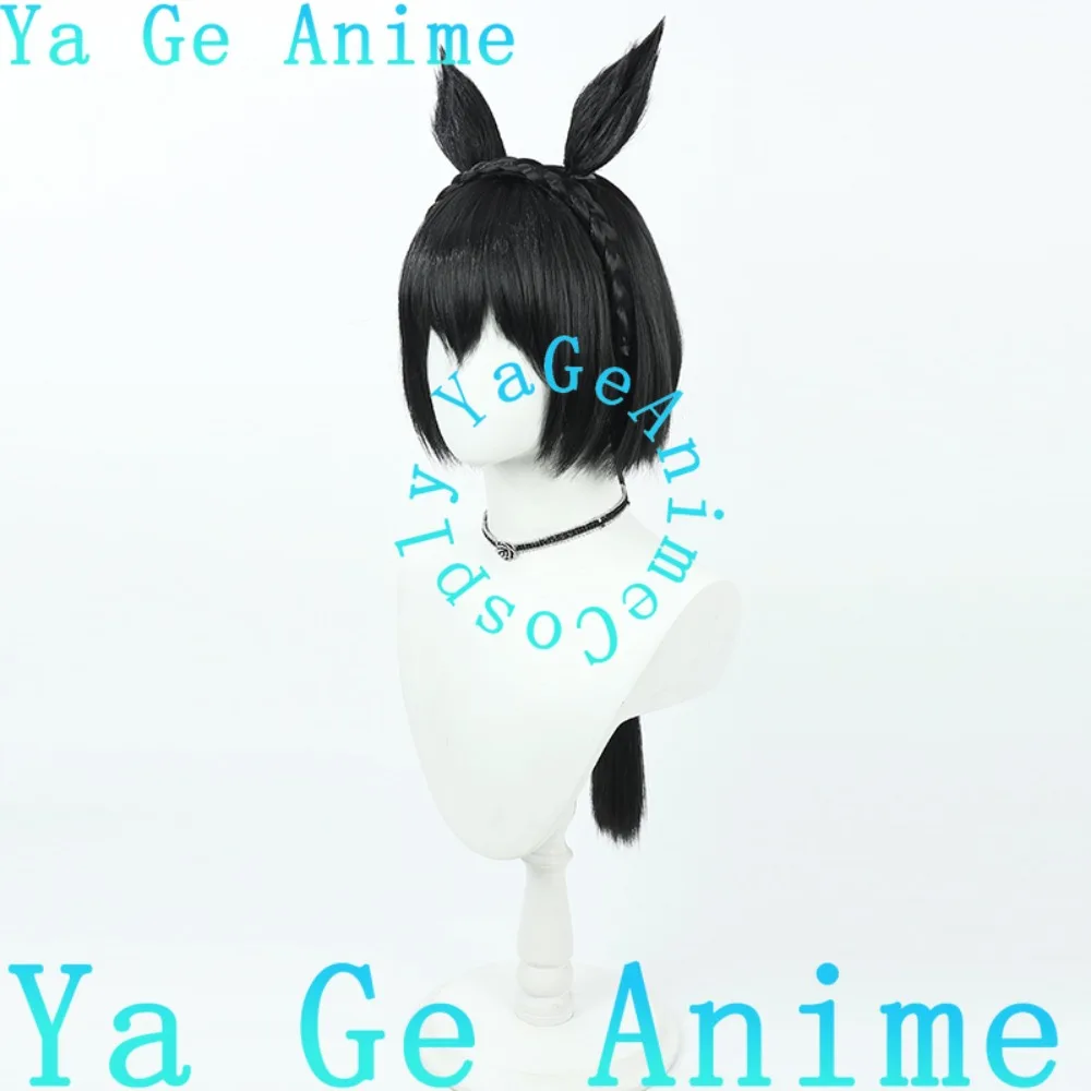 Wig Cosplay Uma Musume Pretty Derby Stay Gold dengan Telinga dan Ekor Wig Anime Game Halloween Reality Show