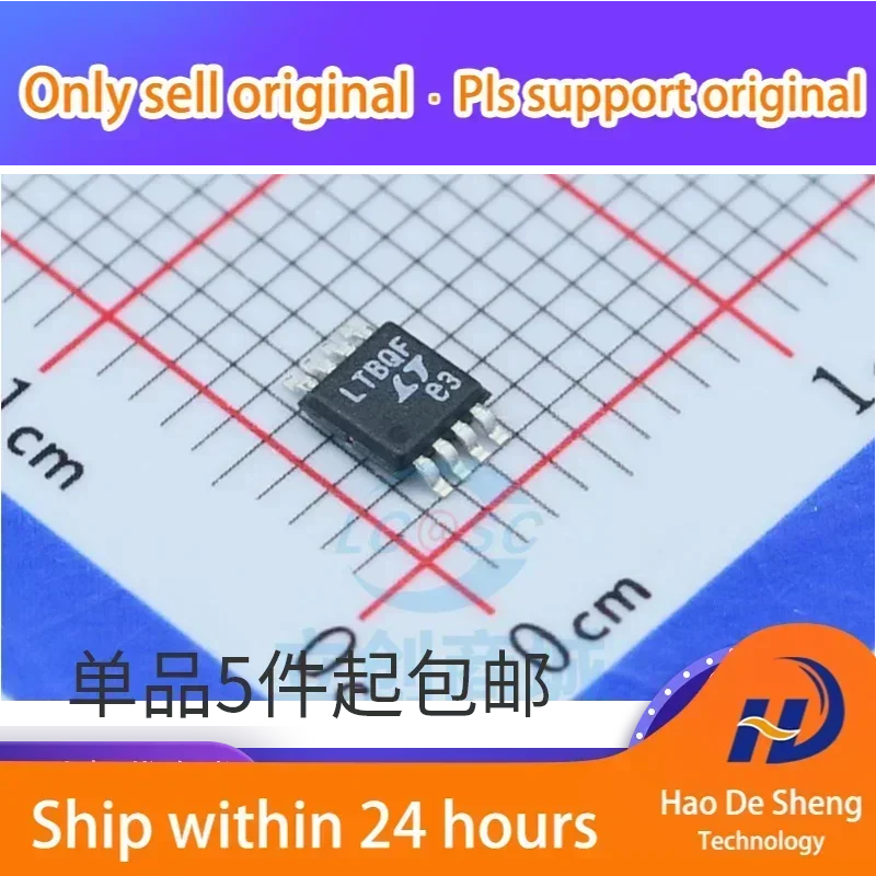 10PCS/LOT LTC4414EMS8 LTC4414 MSOP-8 Logo LTBQF power chip  New Original in Stock