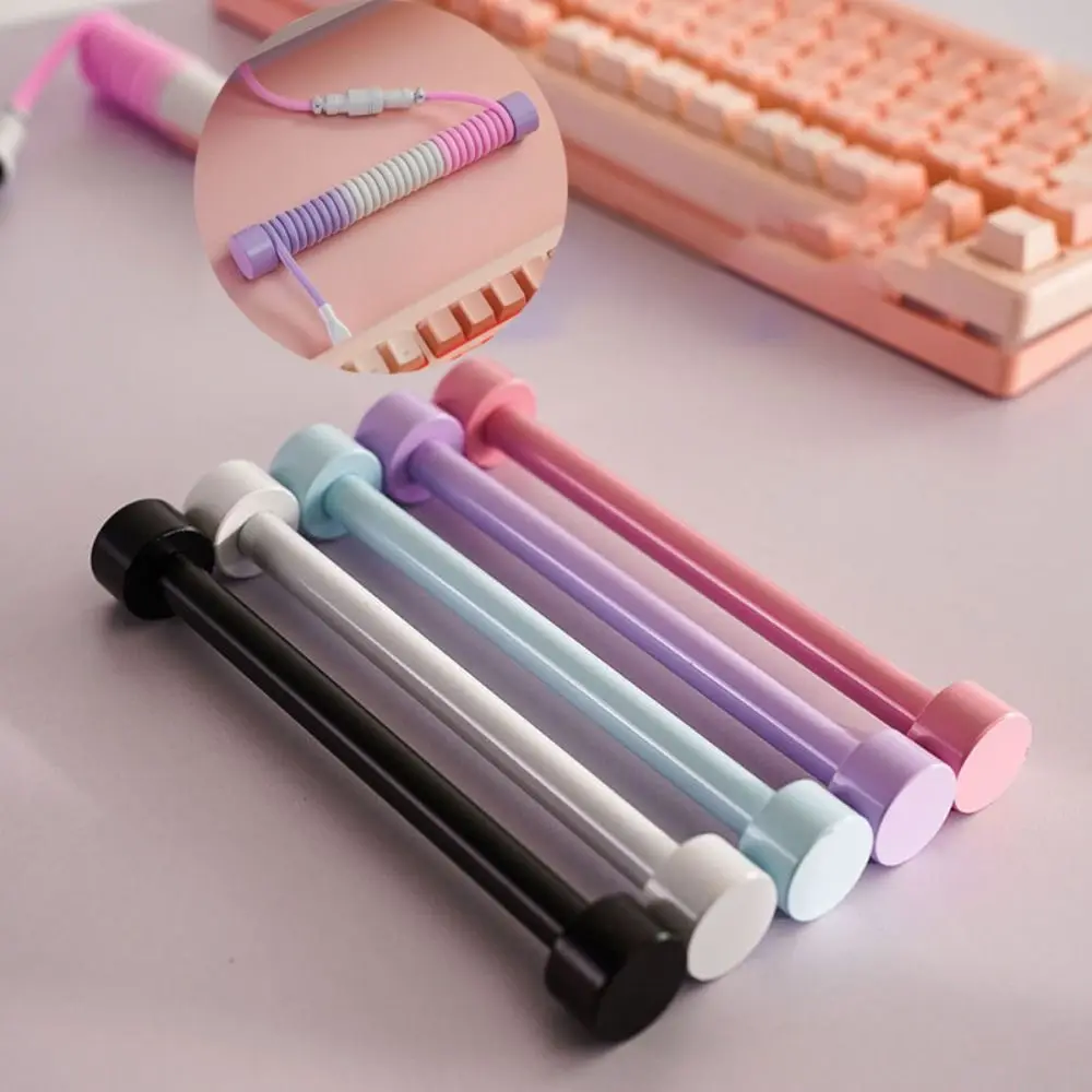 

15/18CM New 15/18CM Coiled Keyboard Cable Rod Winding Solid Core Weight Rod Fixed Winder