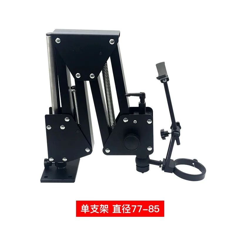 Stone setting microscope, micro-setting mirror, micro-setting equipment, stone setting tool