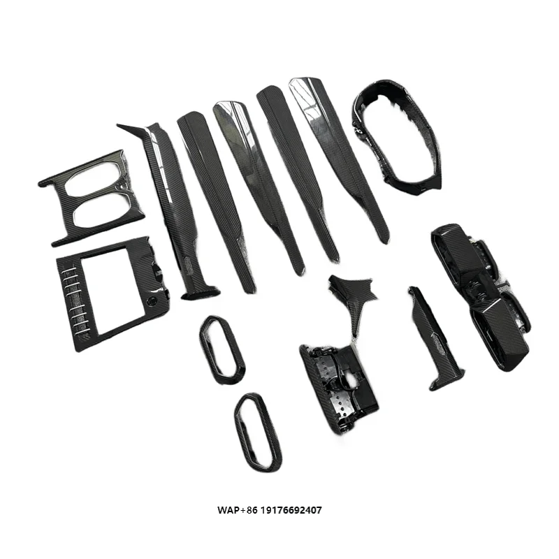 New Product! Dry Carbon Car Accessory Interior for Lam Urus Luxury Car Decoration Accessories